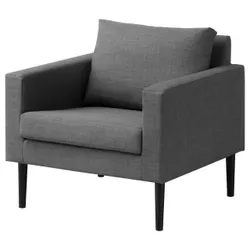 IKEA FRIHETEN (303.047.93) Крісло, Skiftebo сірий
