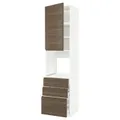 IKEA METOD / MAXIMERA(494.651.25)