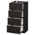 IKEA METOD / MAXIMERA(392.124.97)