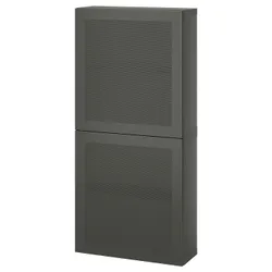 IKEA BESTÅ(095.081.22) настінна шафа/2 двері, темно-сірий/Мертвікен темно-сірий