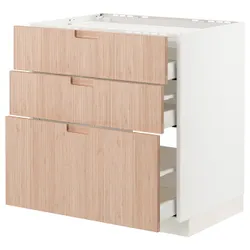 IKEA METOD / MAXIMERA(593.302.68) квартира / 3-місний / 3-місний, білий / Fröjered світлий бамбук