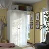 plmebli