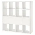 IKEA KALLAX(390.174.86)
