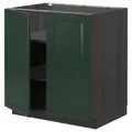 IKEA METOD(794.599.72)