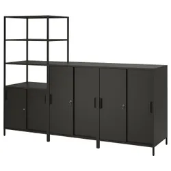 IKEA TROTTEN(494.420.73) комбінування шаф, антрацит