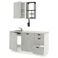 IKEA ENHET (093.373.71)
