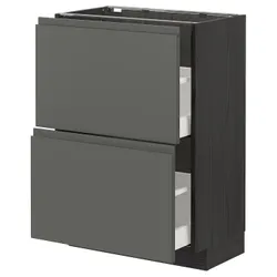IKEA METOD / MAXIMERA(293.110.30) шафа / 2 szu /, чорний / Voxtorp темно-сірий