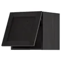 IKEA METOD(093.937.53)