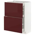 IKEA METOD / MAXIMERA (193.276.25)