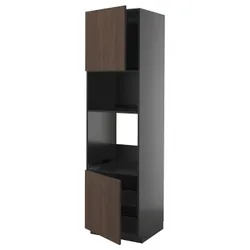 IKEA METOD(495.883.72) SZA St Pie/Mikr 2DR/HALT, Blackoszary/Brown Sinarp