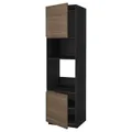 IKEA METOD(894.684.38)
