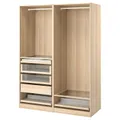 IKEA PAX(993.305.58)