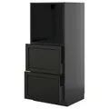 IKEA METOD / KNIVSHULT(995.895.95)