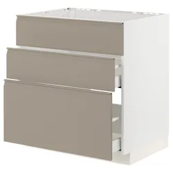 IKEA METOD / MAXIMERA(594.922.13) тумба, раковина + 3 фасади/2 ящики, білий/Upplöv матовий темно-бежевий