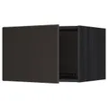 IKEA METOD(994.642.70)