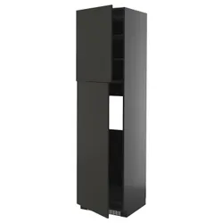 IKEA METOD(095.867.37) sza woś ży з 2 каменями, Чарнозарій/Ніккебо матовий антрацит