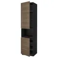 IKEA METOD(994.684.14)
