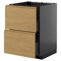 IKEA METOD / KNIVSHULT(095.876.71) SZ ZL+2FR/2SZU, Czarnoszary/Voxtorp imit. дуб