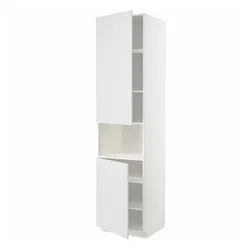 IKEA METOD (794.695.89) шоста висока мікро 2д / пол, білий / Stensund білий
