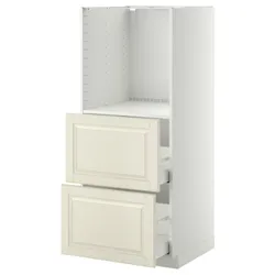 IKEA METOD / MAXIMERA (790.202.22) перша висота / 2, білий / Bodbyn крем