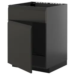 IKEA METOD(095.874.64) Вона зупиняє DRZ/FR, Чарнозарій/upplöv матовий антрацит