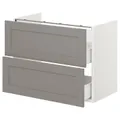 IKEA ENHET(593.210.56)