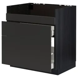 IKEA METOD / MAXIMERA(694.976.77) тумба під раковину HAVSEN/3fr/2szu, чорний/матовий антрацит Nickebo