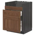 IKEA METOD / MAXIMERA(894.763.63)