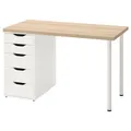 IKEA LAGKAPTEN / ALEX(094.169.62)