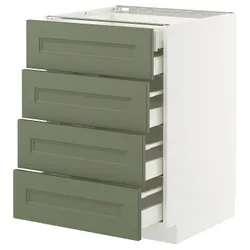 IKEA METOD / MAXIMERA(995.177.25) shast stj 4fr/2n/3śr сіяти, Biały/axstad gria -green