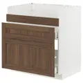 IKEA METOD / MAXIMERA(594.750.77)