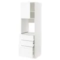IKEA METOD / MAXIMERA(494.735.83)