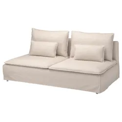 IKEA SÖDERHAMN (494.420.92) 3-х місна секція, Натуральний грансель
