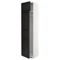 IKEA METOD(894.637.42)