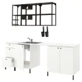 IKEA ENHET(393.378.12)