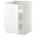 IKEA METOD(594.663.94)