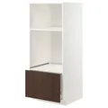 IKEA METOD / MAXIMERA(994.051.10)