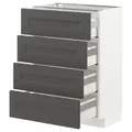 IKEA METOD / MAXIMERA(693.215.55)