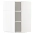 IKEA METOD(094.640.00)
