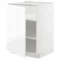 IKEA METOD(394.611.75)