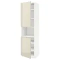 IKEA METOD(694.544.37)