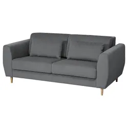 IKEA SLATORP(405.943.77) 2-одиночний диван, Хакбо темно -сірий