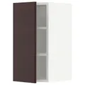 IKEA METOD(294.665.50)