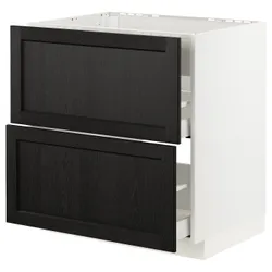 IKEA METOD / MAXIMERA(393.356.53) стояча шафа / витяжка з ящиками, білий/забарвлений лерхітановим чорним