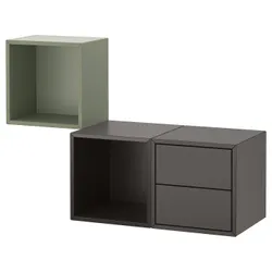 IKEA EKET(795.216.86) комбінація підвісних шаф, темно-сірий/сіро-зелений