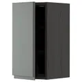 IKEA METOD (094.600.16)