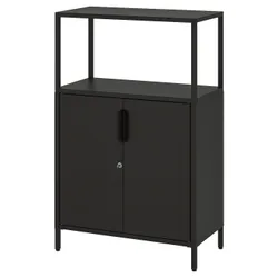 IKEA TROTTEN(604.748.35) шафа / двері, антрацит