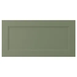 IKEA AXSTAD(905.639.91) передня ящик, Сірий -Зелений