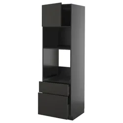 IKEA METOD / KNIVSHULT(595.871.26) в сзд/мікро з дверима/2двер, чорно-сірий/Nickebo матовий антрацит