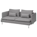 IKEA SÖDERHAMN (094.521.01)